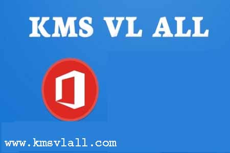 KMS VL ALL 51.0 for ios download free