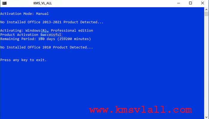 KMS VL ALL 51.0 instaling