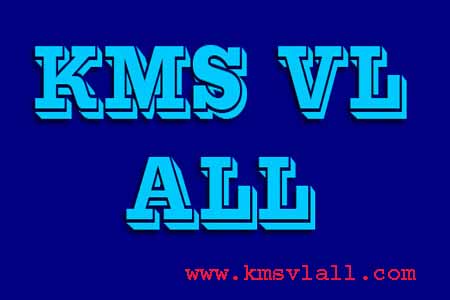 instal KMS VL ALL 51.0 free